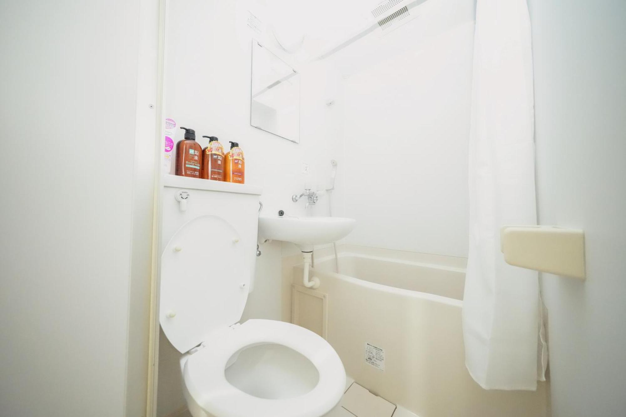 Apartmán The Best Choice For In Kabukicho *