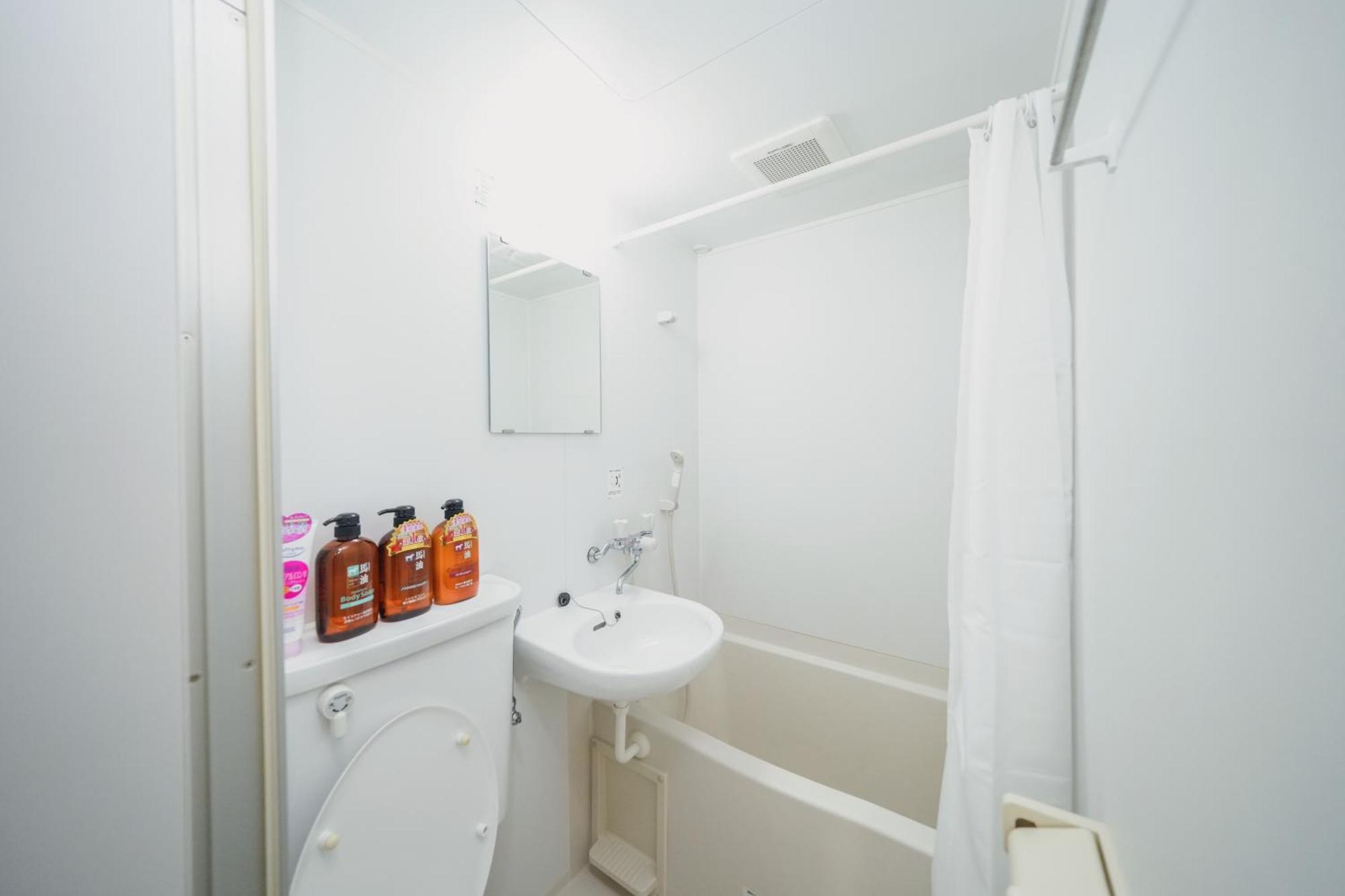 Apartmán The Best Choice For In Kabukicho Prefektura Tokio