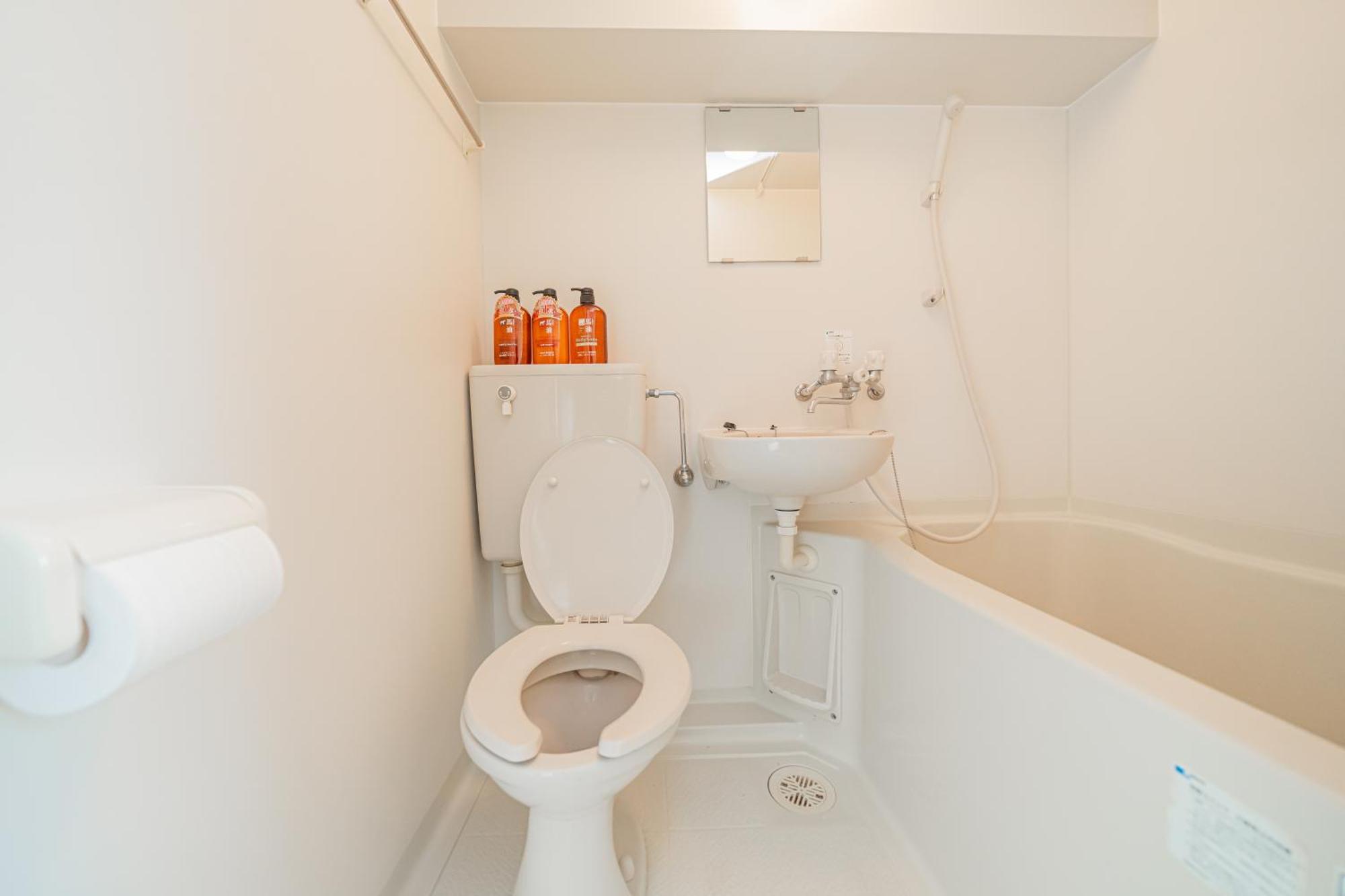 Apartmán The Best Choice For In Kabukicho *